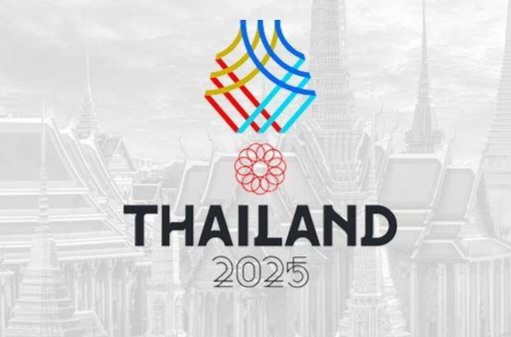 Cover SEA Games 2025 Thailand [republika]