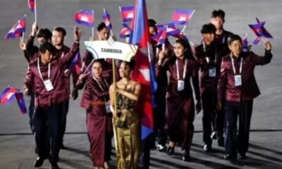 SEA Games 2025 di Thailand, Kamboja nyatakan mundur dan tarik semua atlet [porosjakarta]